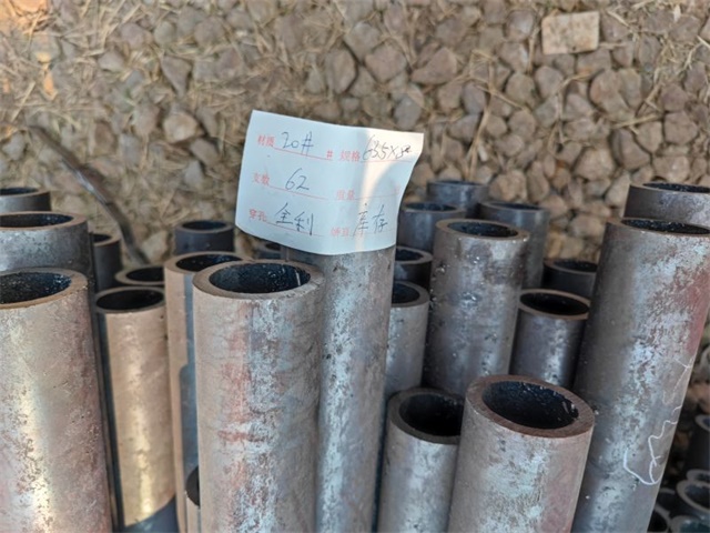 40cr冷拔无缝钢管 40cr冷拔无缝钢管